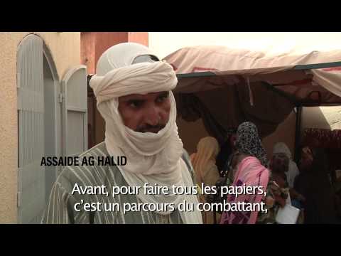 Guichet unique Niamey