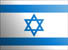 Israël flag