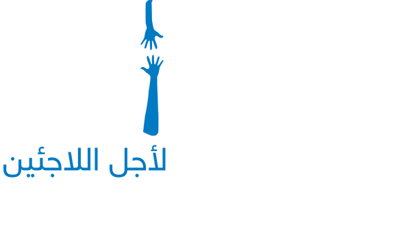 voices.logo.ar.white.png