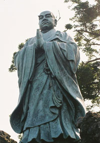 Nichiren Daishonin