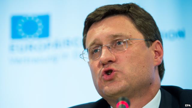 Ukraine and the EU can 'securely spend the winter,' said Russian Energy Minister Aleksandr Novak.