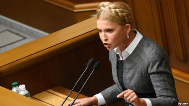 Yulia Tymoshenko speaks during a parliament session in Kyiv on September 17.
