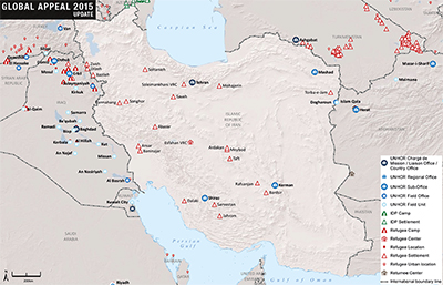 UNHCR 2015 Iran country operations map