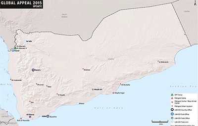 UNHCR 2015 Yemen country operations map