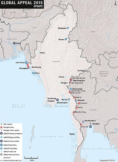 UNHCR 2015 Myanmar country operations map