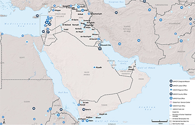 UNHCR 2015 Middle East subregional operations map