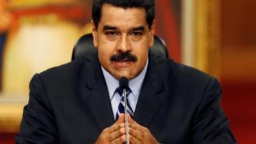 Venezuela: Revoke Emergency Decree