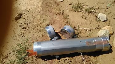 Dispatches: How to Stop US Production of Banned Cluster Munitions