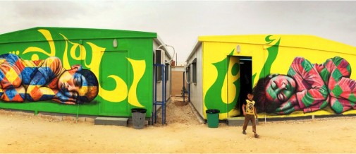 Photo of a mural done in Zaatari refugee camp,.