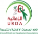 URDA Lebanon