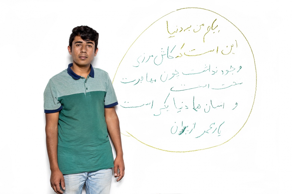 Mohammad, 20, from Afghanistan.<br><br>"My message to the world is that even if there were no borders between countries, being a refugee is hard!"