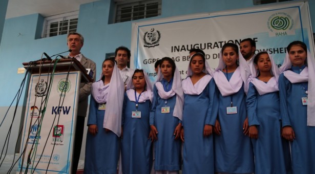 UNHCR chief urges for inclusive education for all including Afghan refugees