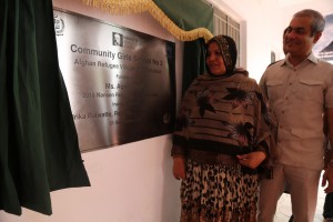 UNHCR's Representative in Pakistan Mr. Indrika Ratwatte and Aqeela Asifi inaugurating the new block of the Community Girl School in Kot Chandna Afghan Refugee Village on Wednesday. (c)UNHCR/A.Shahzad