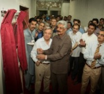 UNHCR Chief inaugurates new Emergency Assessment Unit at Shaukat Khanum Hospital in Peshawar