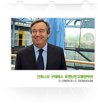 2007년 유엔난민기구의 도움으로 55,000 수단난민 귀환 ⓒ UNHCR / E. Denholm