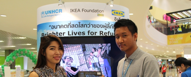 บริจาค UNHCR Donors fundraising unhcr ทำบุญ