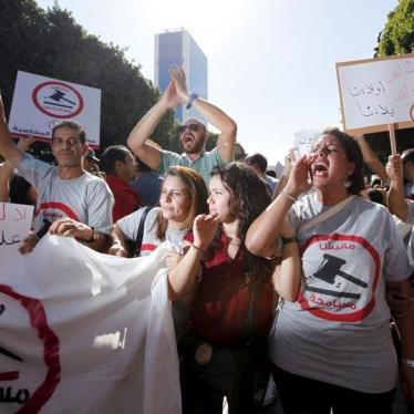 مذكّرة مقدّمة للاستعراض الدوري الشامل تونس