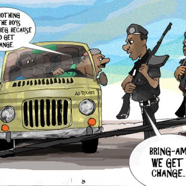 نيجيريا: الفساد يغذي انتهاكات الشرطة