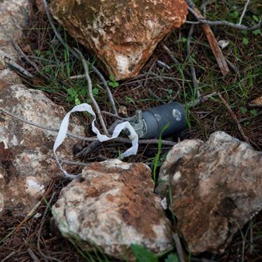 Cluster Munitions: Syria Use Persists