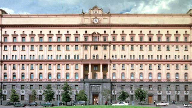 The headquarters of Russia's Federal Security Service (FSB, formerly the KGB) in downtown Moscow. (file photo)