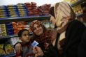 See WFP&#039;s Food Assistance Projects in Gaza and the West Bank