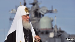 Russian Orthodox Patriarch Kirill