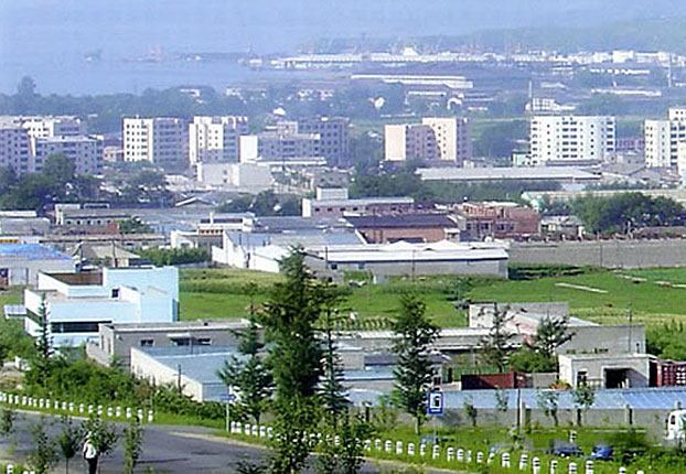 The Rason special economic zone is shown in an undated photo from an investment brochure.