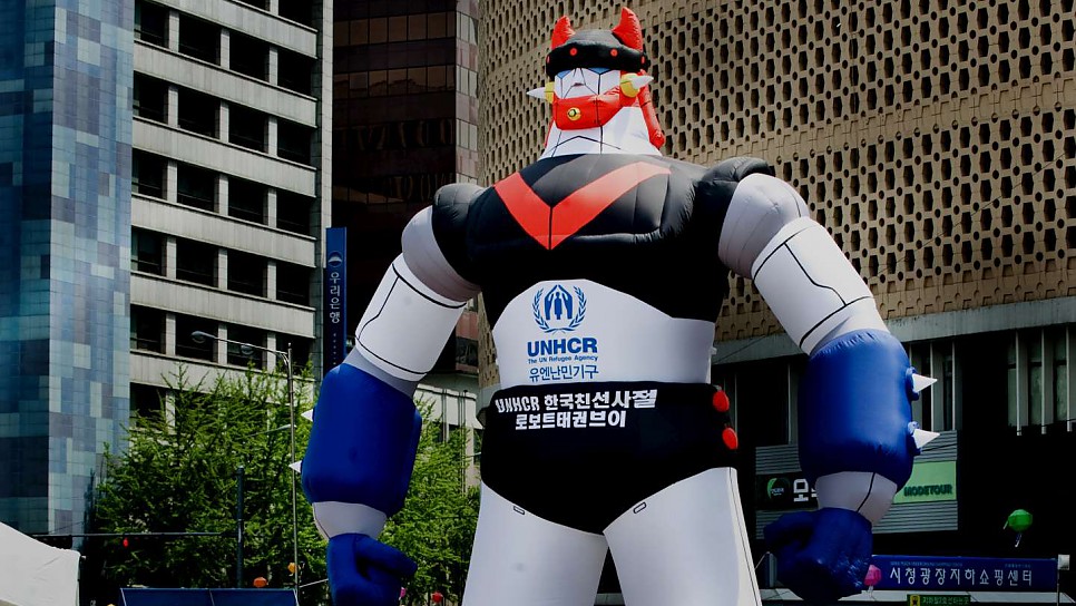 Robot Taekwon V must be UNHCR's most unlikely celebrity supporter. The hugely popular martial arts cartoon character who has been entertaining South Korean for decades, was appointed a UNHCR Goodwill Envoy for South Korea in 2008 and has since been helping to spread awareness about refugees and raise funds for UNHCR's life-saving work across the globe. He has met refugee families living in South Korea and visited refugees in camps in Uganda, Kenya and Liberia.