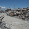 ACNUR, Ecuador, earthquake, terremoto