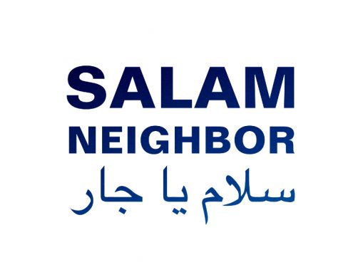 Salam Neighbor