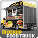 Food Truck Mock-Up. Van eatery mockup. - GraphicRiver Item for Sale