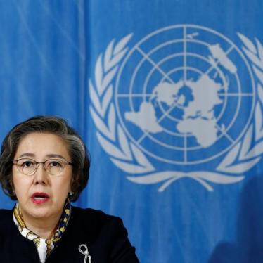 Burma: UN Takes Key Step for Justice