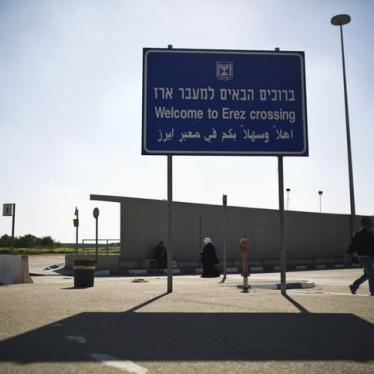 Israel/Palestine: Rights Workers Denied Gaza Access