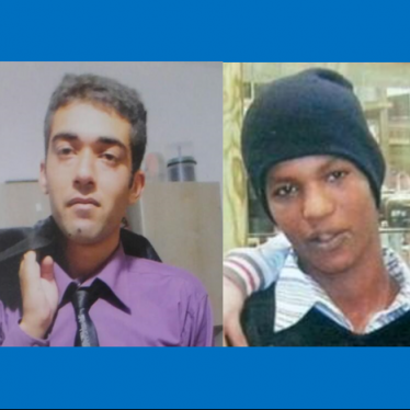 2 Israelis Who Entered Gaza Held Incommunicado