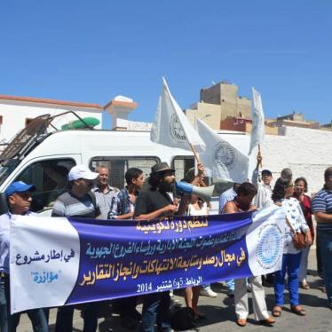 Morocco: Obstruction of Rights Group 
