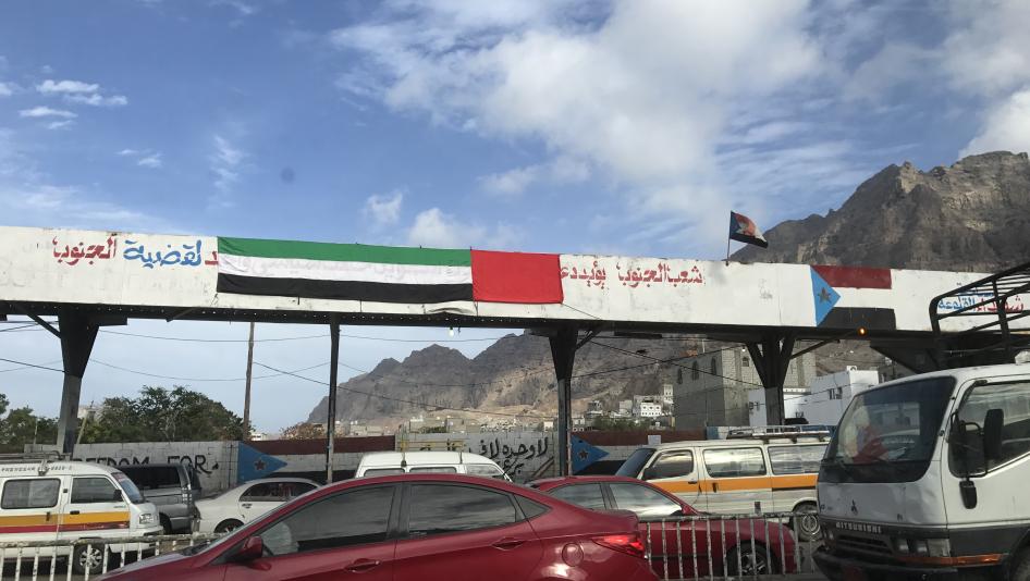 An Emirati and South Yemen flag painted in Yemen’s port city of Aden. By 2017, Emirati and South Yemen flags flew in many parts of Aden, which President Hadi declared the temporary capital of Yemen after Houthi-Saleh forces took over Sanaa in 2014. 