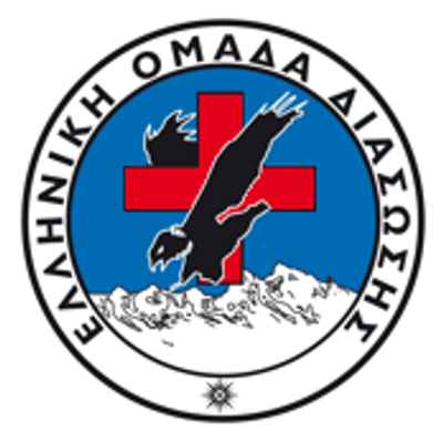 Hellenic Rescue Team