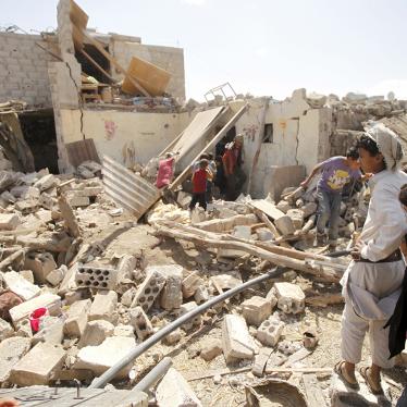 اليمن: لا محاسبة عن جرائم الحرب