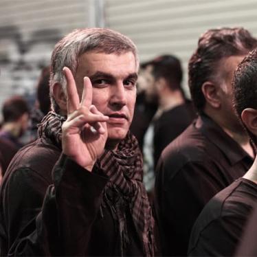 Nabeel Rajab ist in Haft - wo bleibt der Aufschrei?