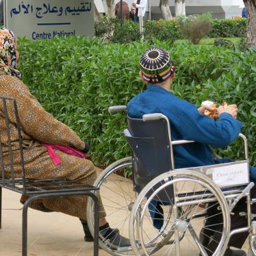 モロッコ：人生の終末期に必要のない痛みに耐える幾千もの人びと 