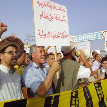 モロッコ：対テロ法で逮捕された人びと　人権侵害に直面