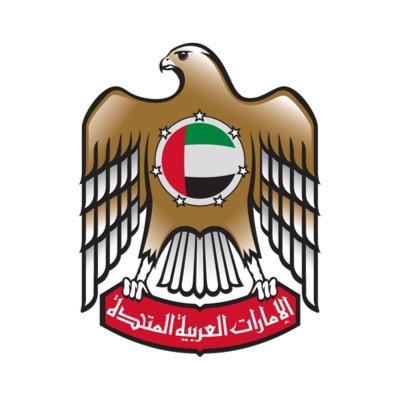 UAE Mission to UN