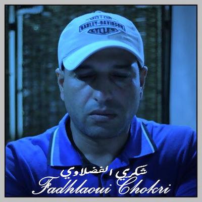 fadhlaoui chokri