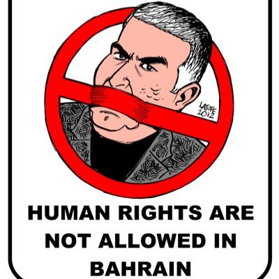 Nabeel Rajab