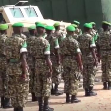 African Union Troops Vacate Base in Somali University