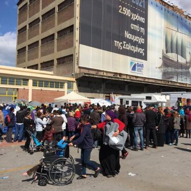 Greece: Humanitarian Crisis at Athens Port