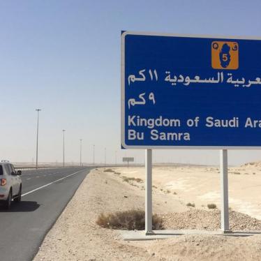 أزمة الخليج تُبرز أن التمييز في السعودية والإمارات وقطر يمزق العائلات