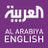 Al Arabiya English