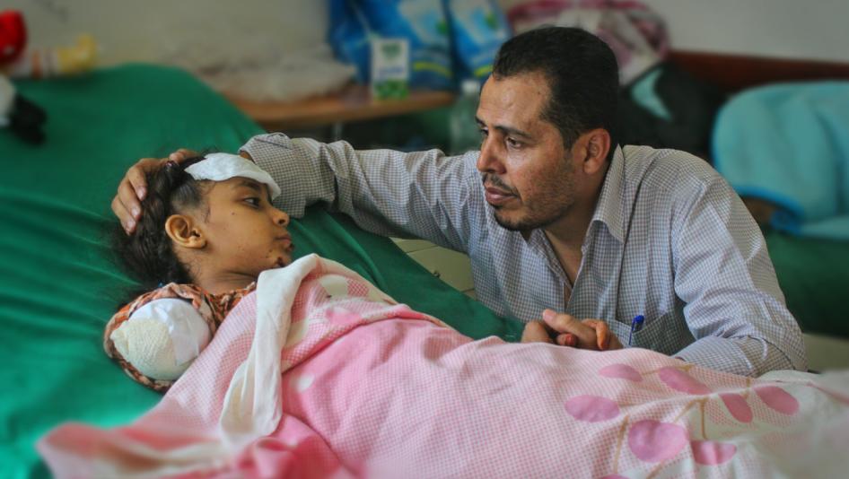ONU : Ouvrir une enquête internationale sur les abus commis au Yémen 
