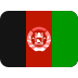 🇦🇫